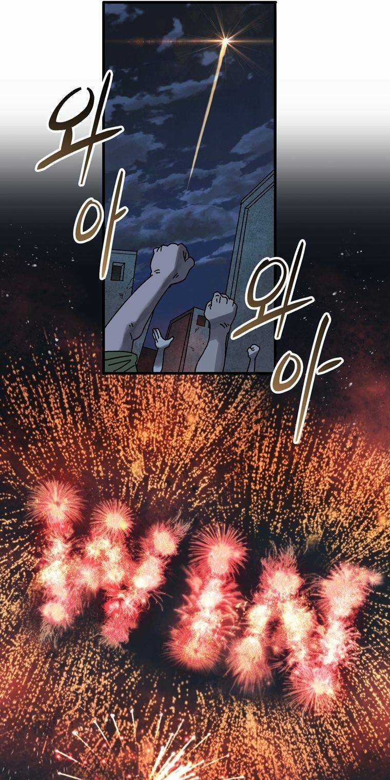 Địa Ngục Hận Thù - Chapter 2 - Trang 11