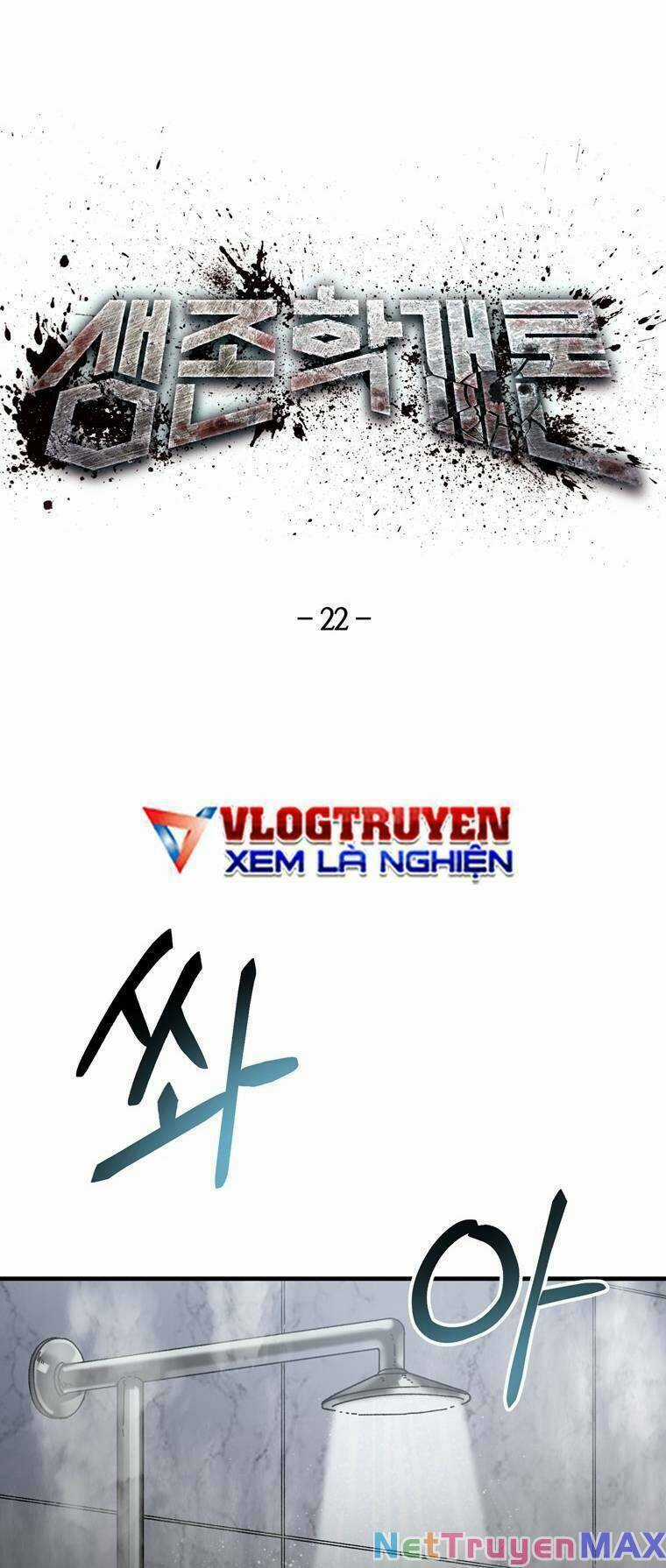 Địa Ngục Hận Thù - Chapter 22 - Trang 5