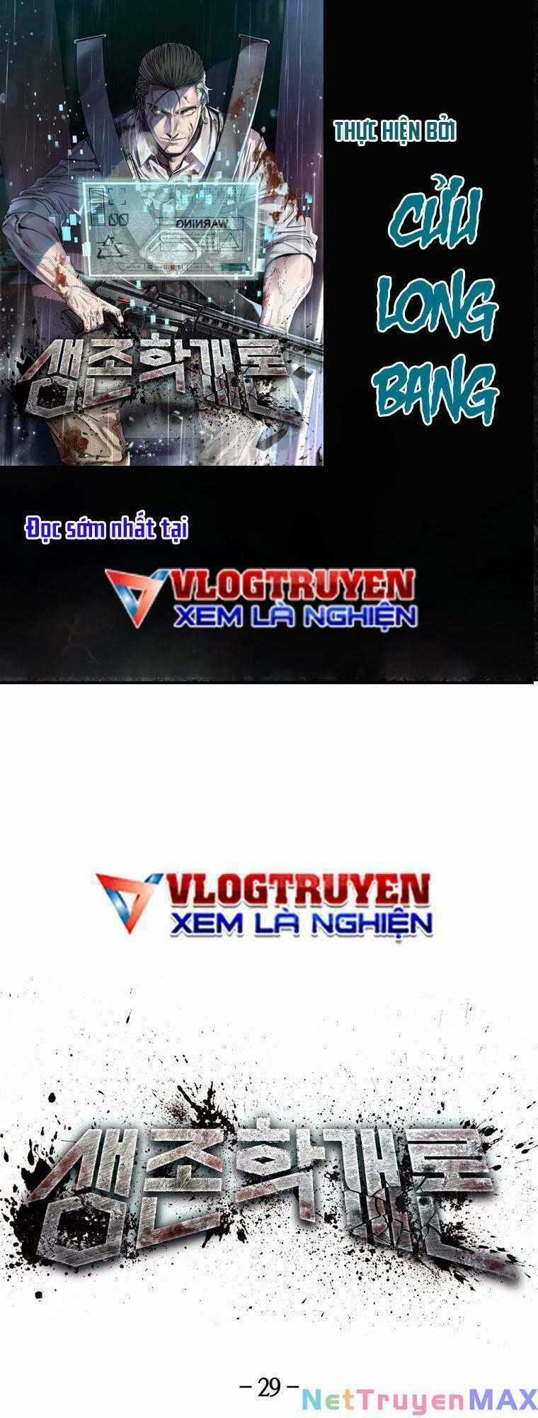 Địa Ngục Hận Thù - Chapter 29 - Trang 1