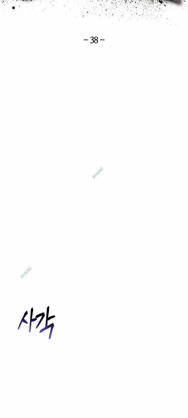 Địa Ngục Hận Thù - Chapter 38 - Trang 2