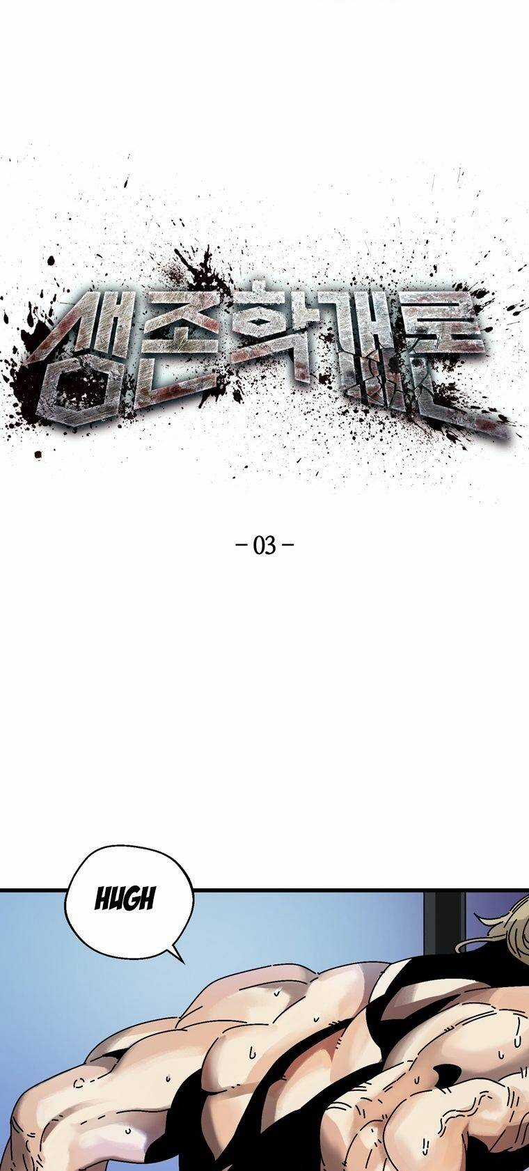 Địa Ngục Hận Thù - Chapter 4 - Trang 10