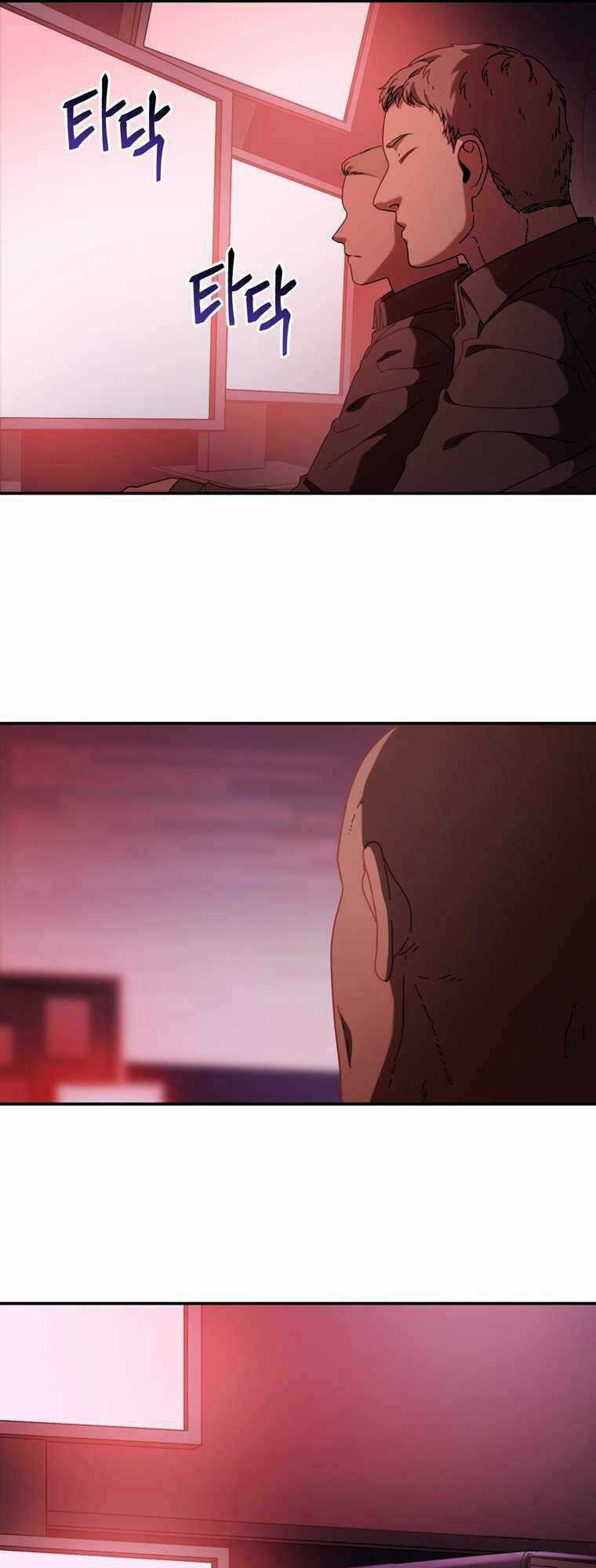 Địa Ngục Hận Thù - Chapter 44 - Trang 49