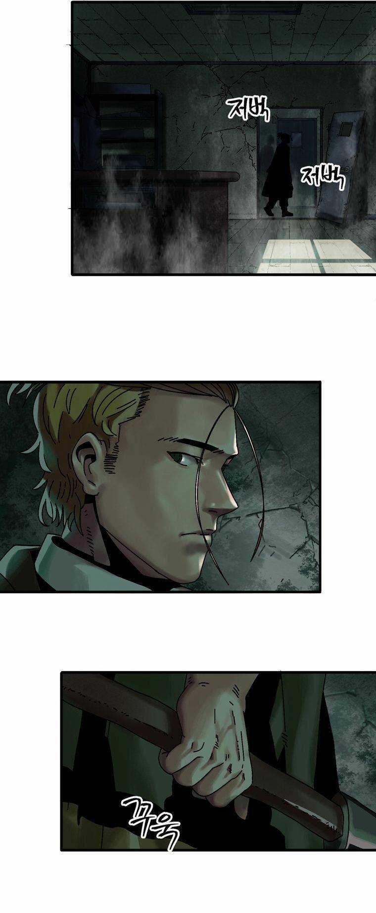 Địa Ngục Hận Thù - Chapter 5 - Trang 15