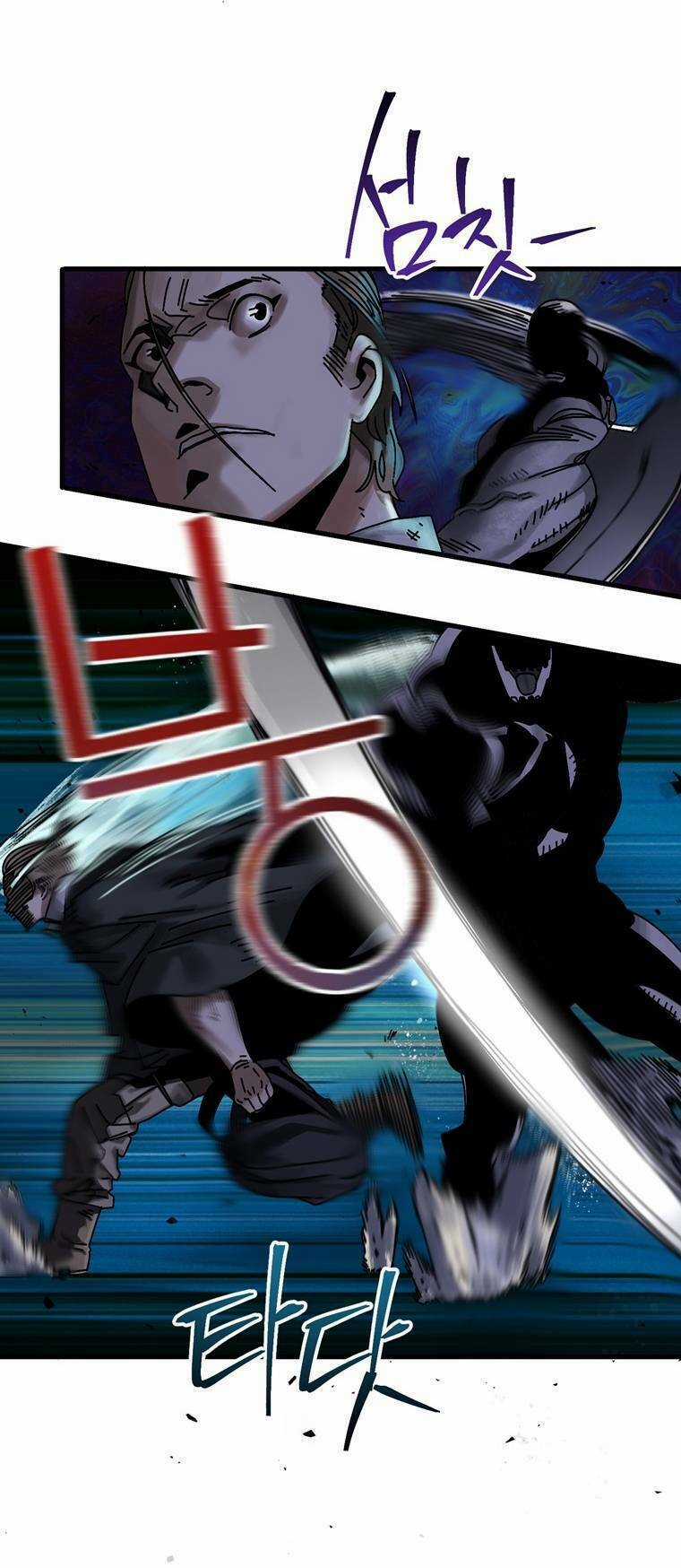 Địa Ngục Hận Thù - Chapter 6 - Trang 11