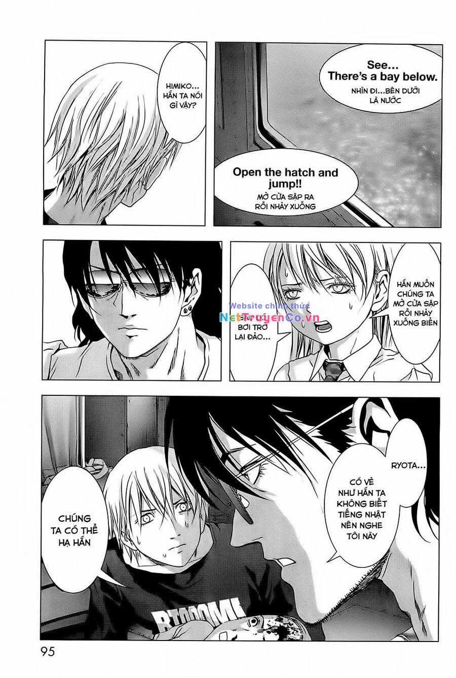 Địa Ngục Hận Thù - Chapter 63 - Trang 43