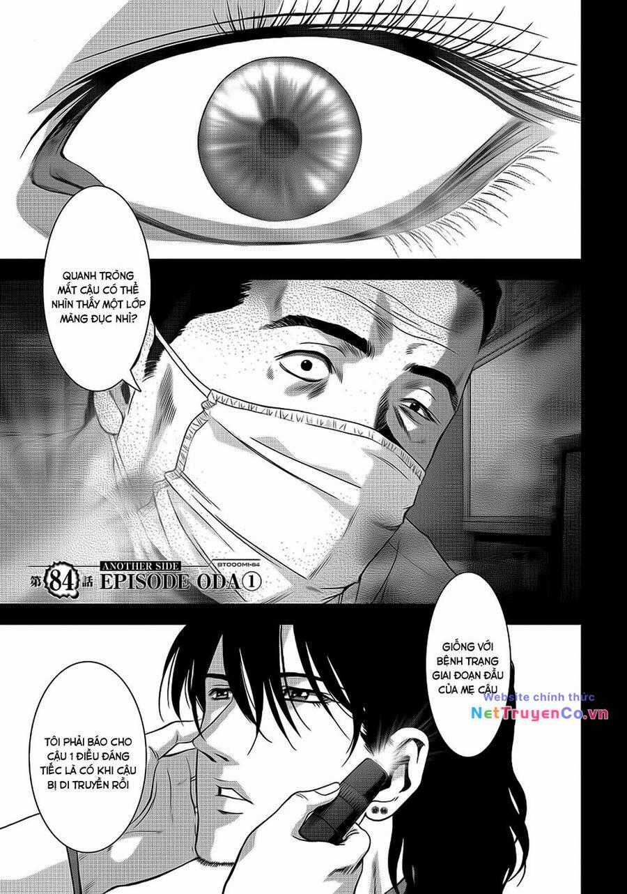 Địa Ngục Hận Thù - Chapter 84 - Trang 1