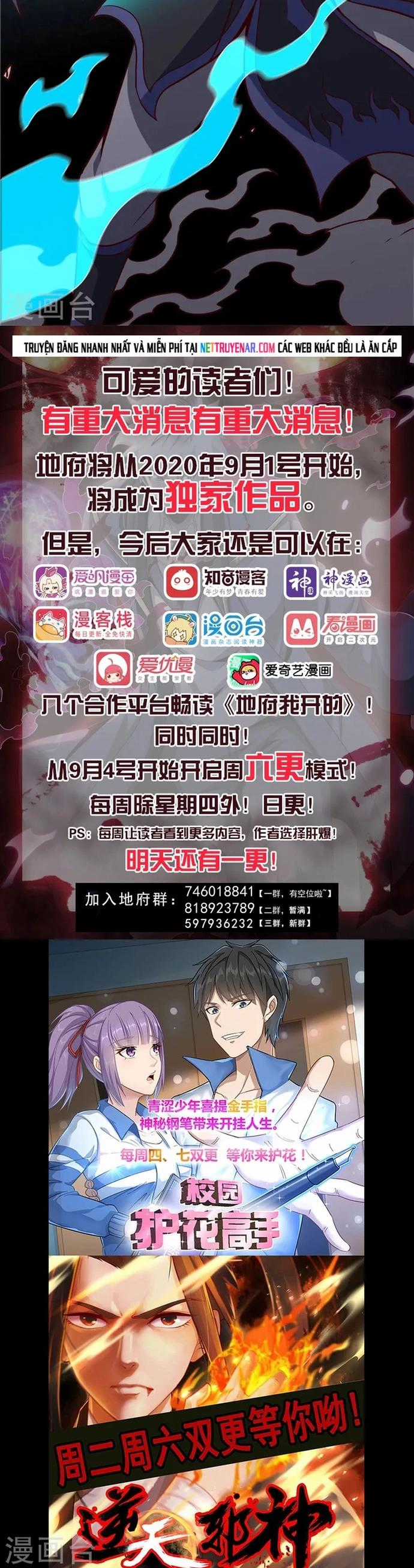 Địa Ngục Này Ta Mở Ra Đấy - Chapter 503 - Trang 5