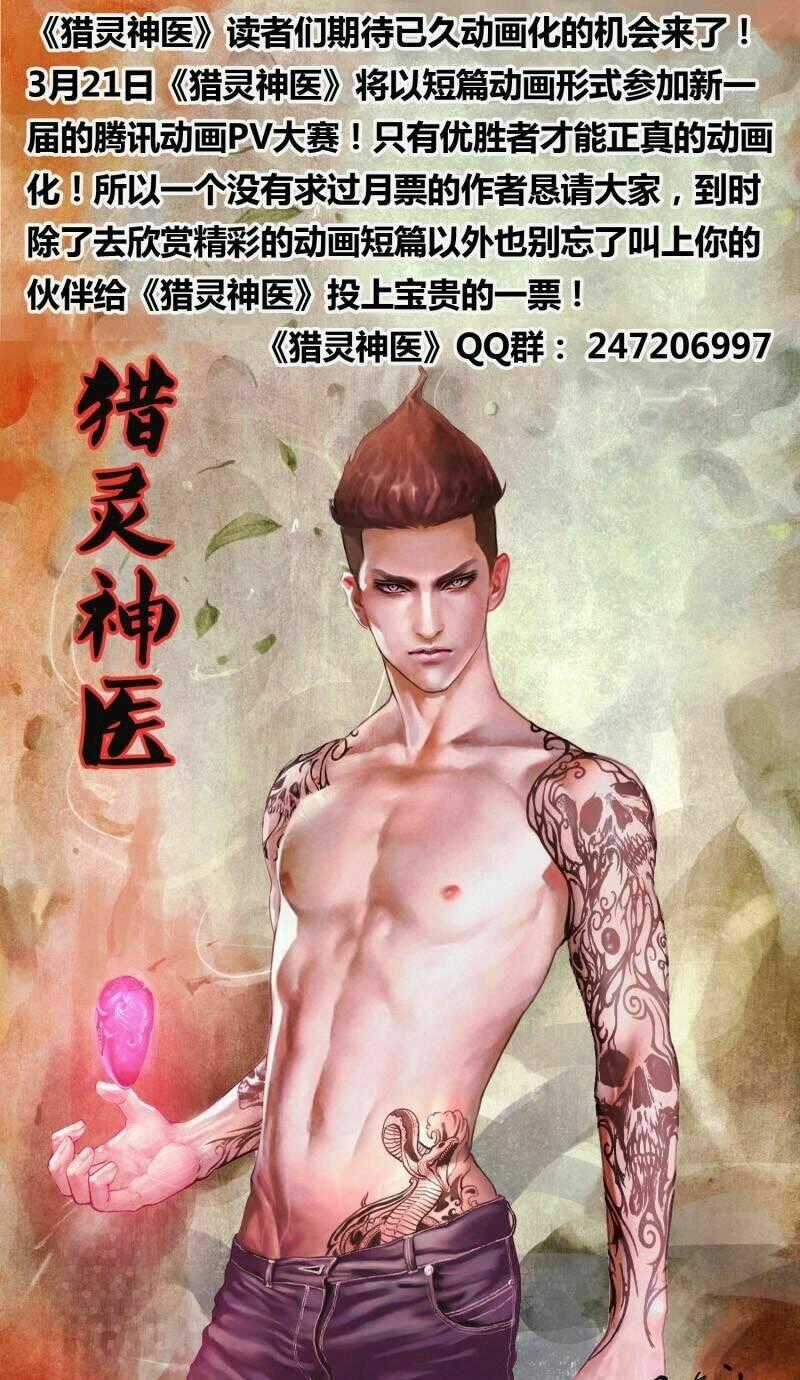 Địa Ngục Thần Y - Chapter 101 - Trang 9