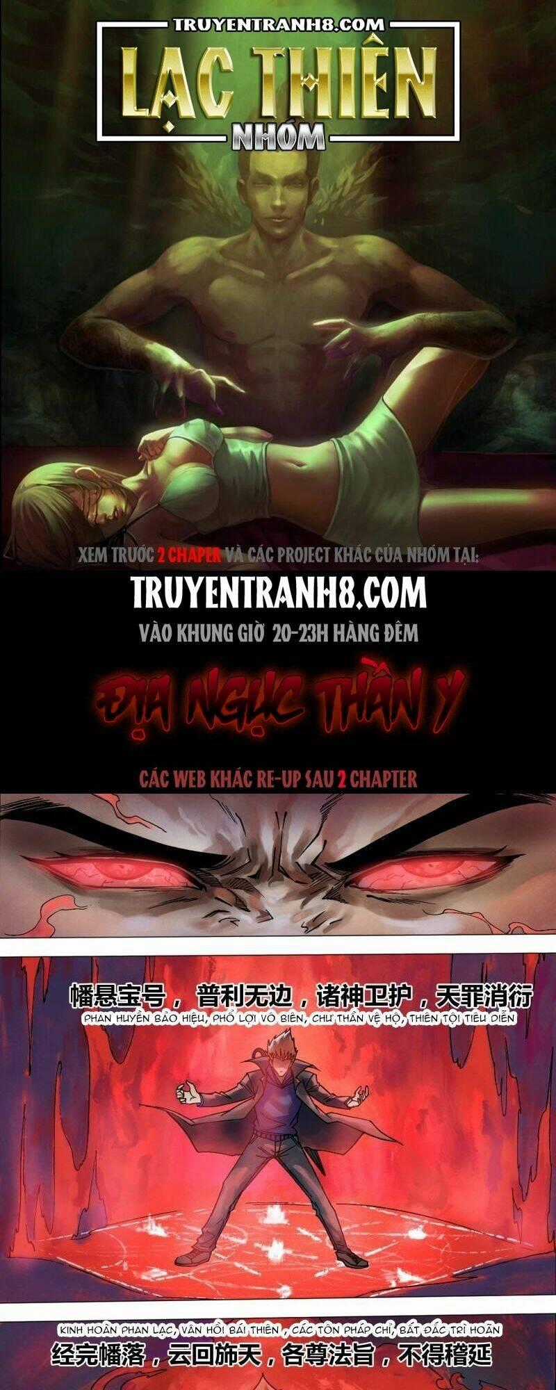 Địa Ngục Thần Y - Chapter 110 - Trang 1