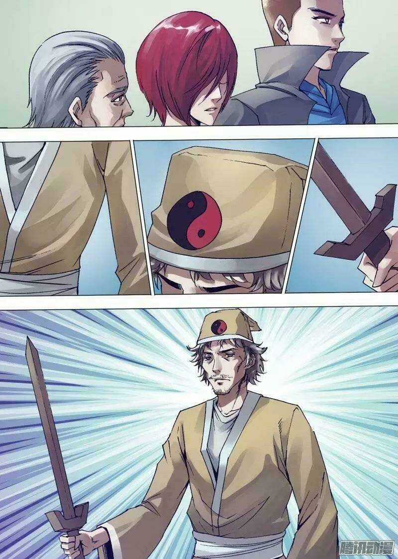 Địa Ngục Thần Y - Chapter 137 - Trang 14