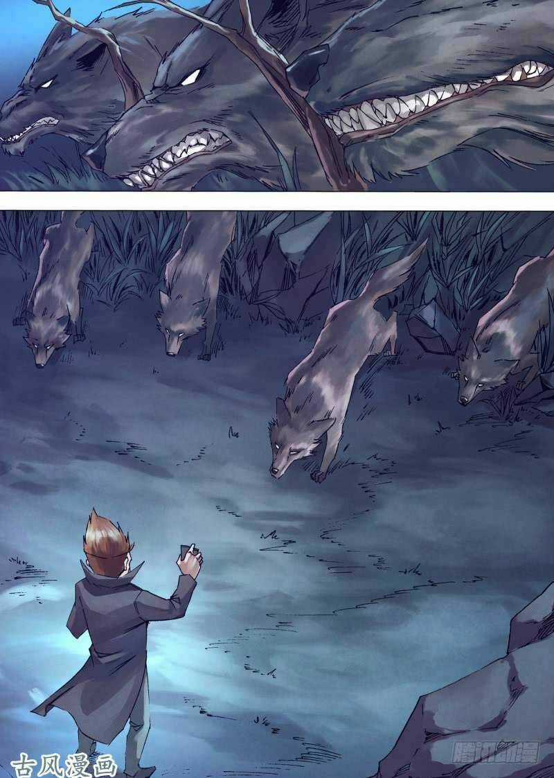 Địa Ngục Thần Y - Chapter 146 - Trang 13