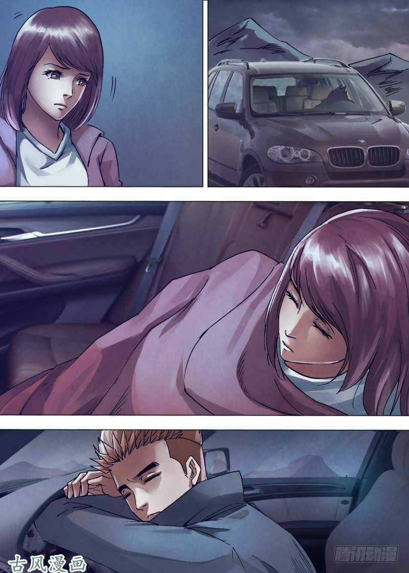 Địa Ngục Thần Y - Chapter 146 - Trang 6