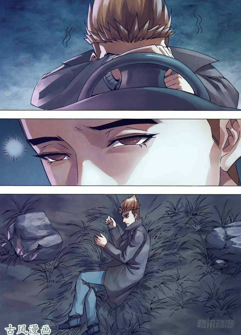 Địa Ngục Thần Y - Chapter 146 - Trang 7