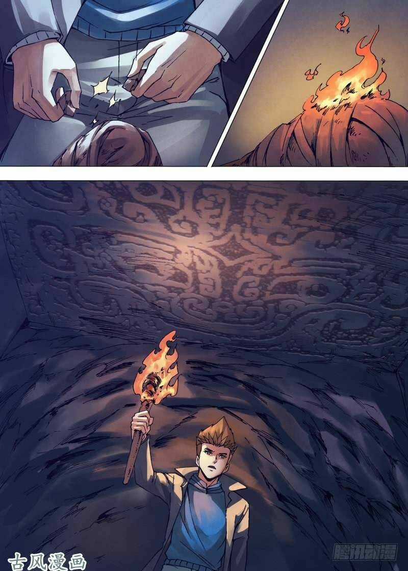 Địa Ngục Thần Y - Chapter 147 - Trang 15