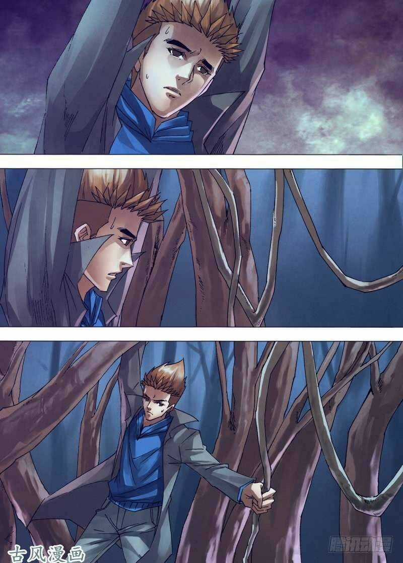 Địa Ngục Thần Y - Chapter 147 - Trang 5