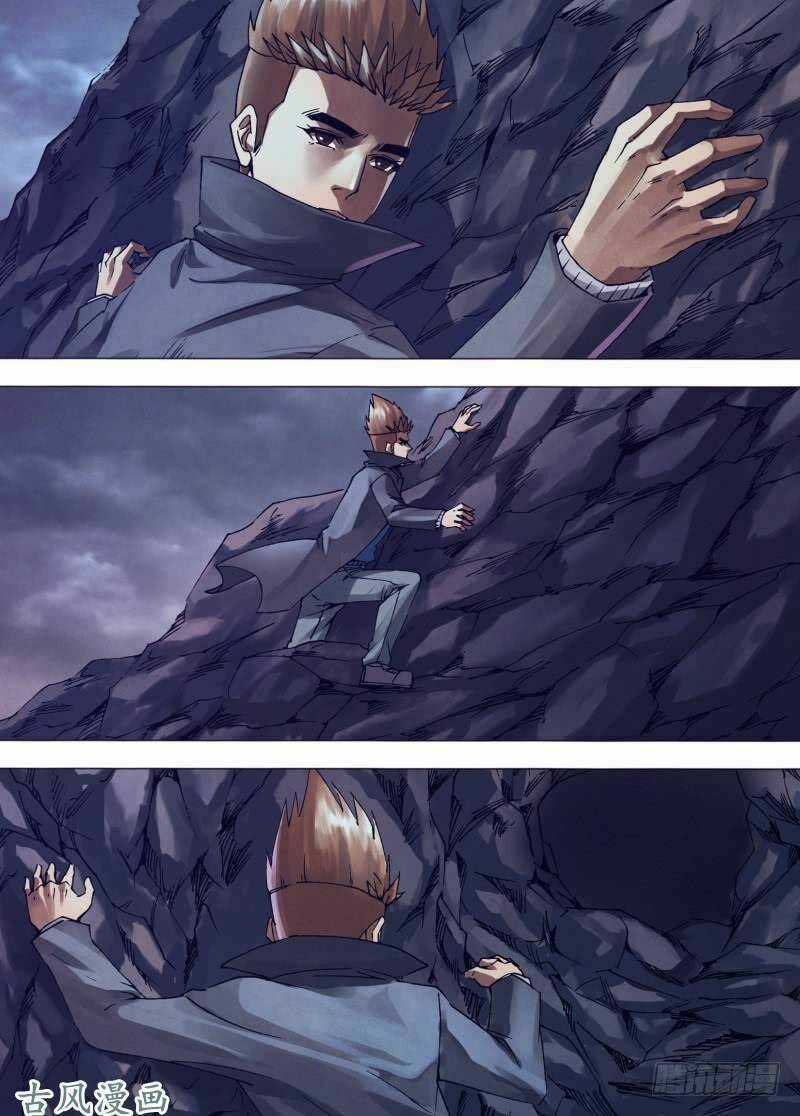 Địa Ngục Thần Y - Chapter 147 - Trang 8