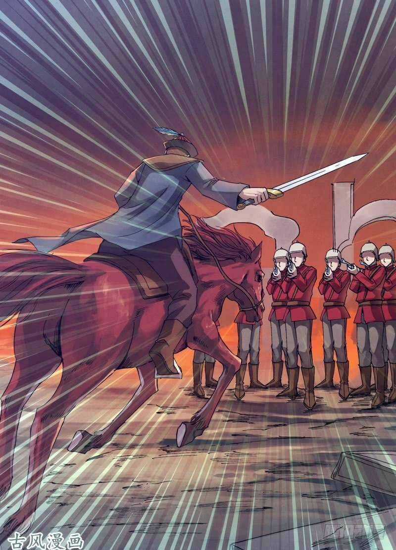 Địa Ngục Thần Y - Chapter 150 - Trang 4