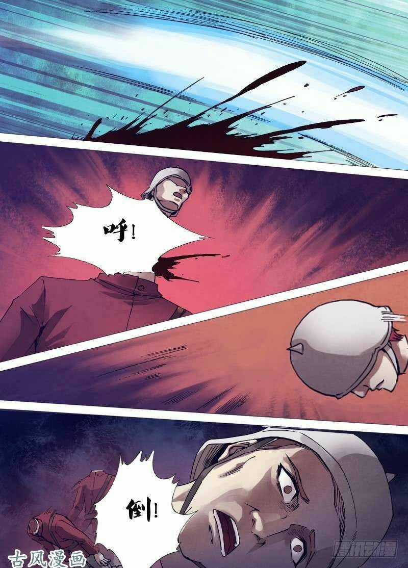 Địa Ngục Thần Y - Chapter 150 - Trang 5