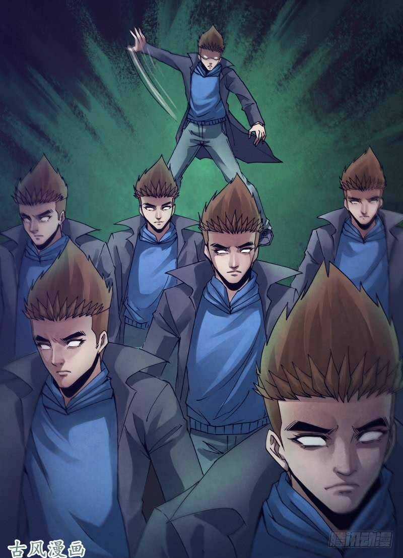 Địa Ngục Thần Y - Chapter 152 - Trang 11