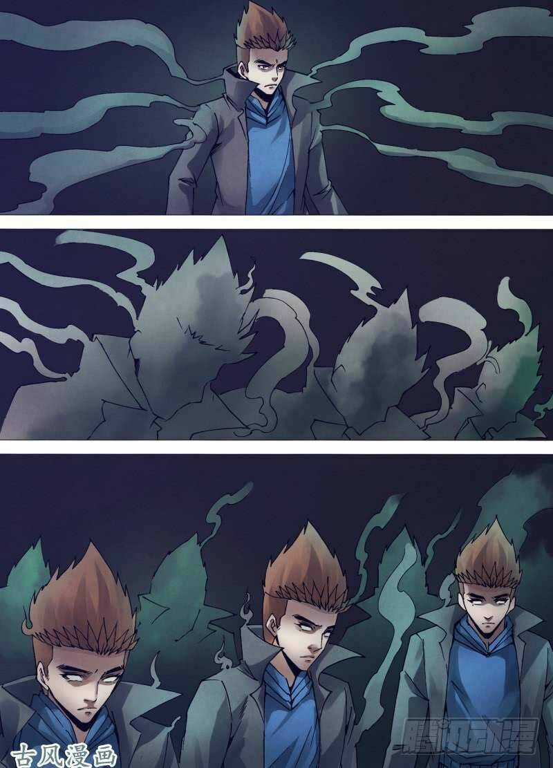 Địa Ngục Thần Y - Chapter 152 - Trang 10