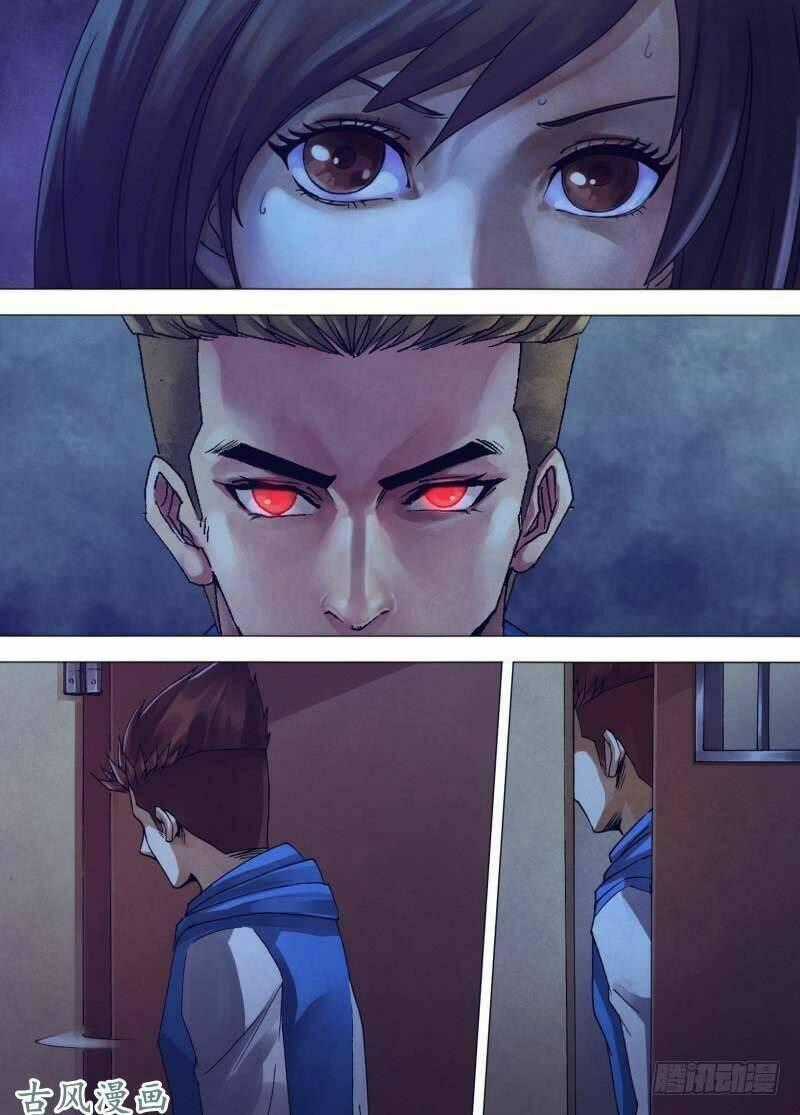 Địa Ngục Thần Y - Chapter 156 - Trang 2