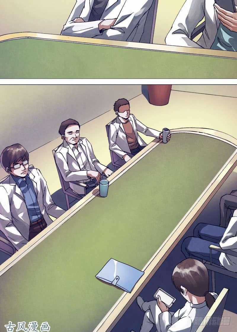 Địa Ngục Thần Y - Chapter 162 - Trang 2