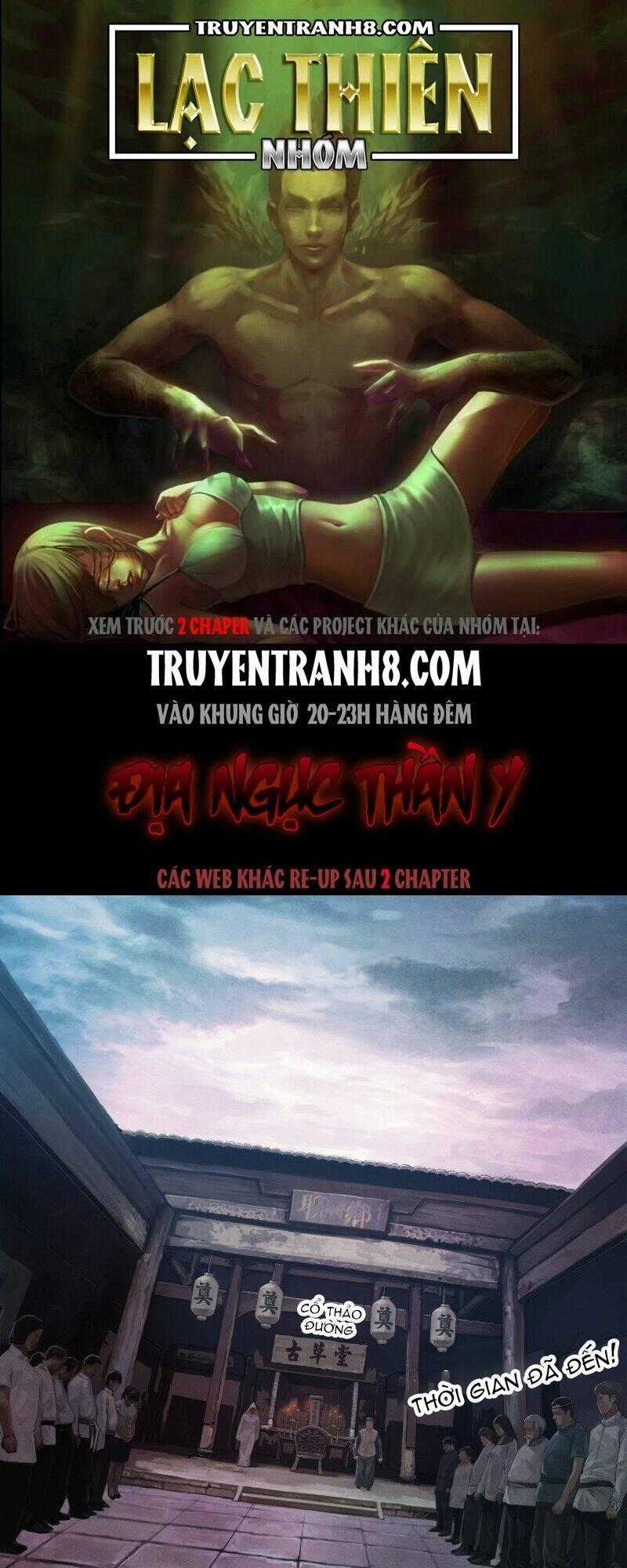 Địa Ngục Thần Y - Chapter 45 - Trang 1