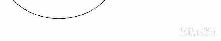 Địa Phủ Hỗn Giang Long - Chapter 16 - Trang 17