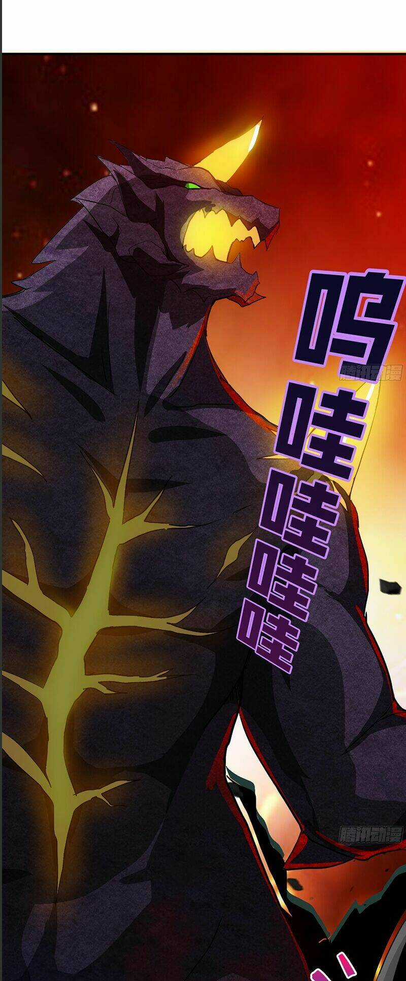 Địa Phủ Hỗn Giang Long - Chapter 20 - Trang 13