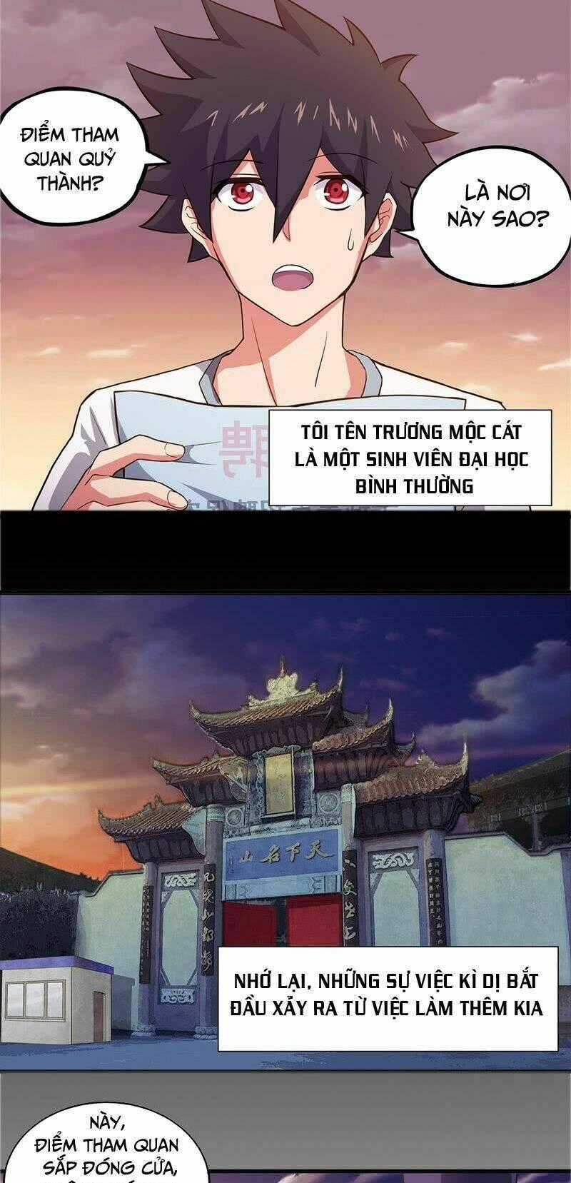 Địa Phủ Hỗn Giang Long - Chapter 3 - Trang 1