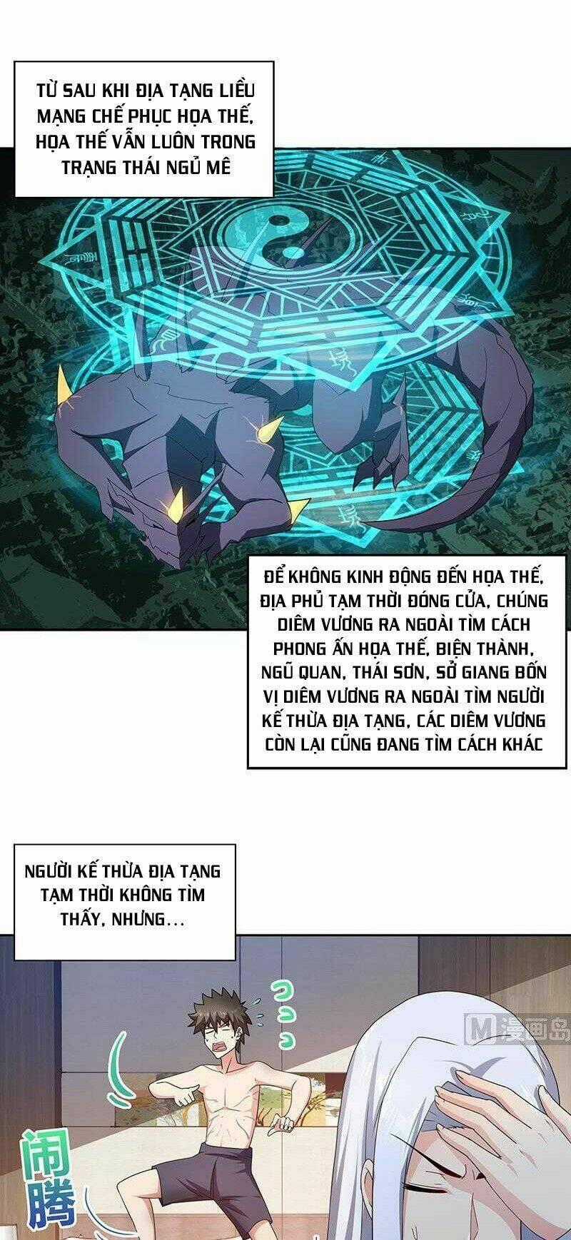 Địa Phủ Hỗn Giang Long - Chapter 30 - Trang 2