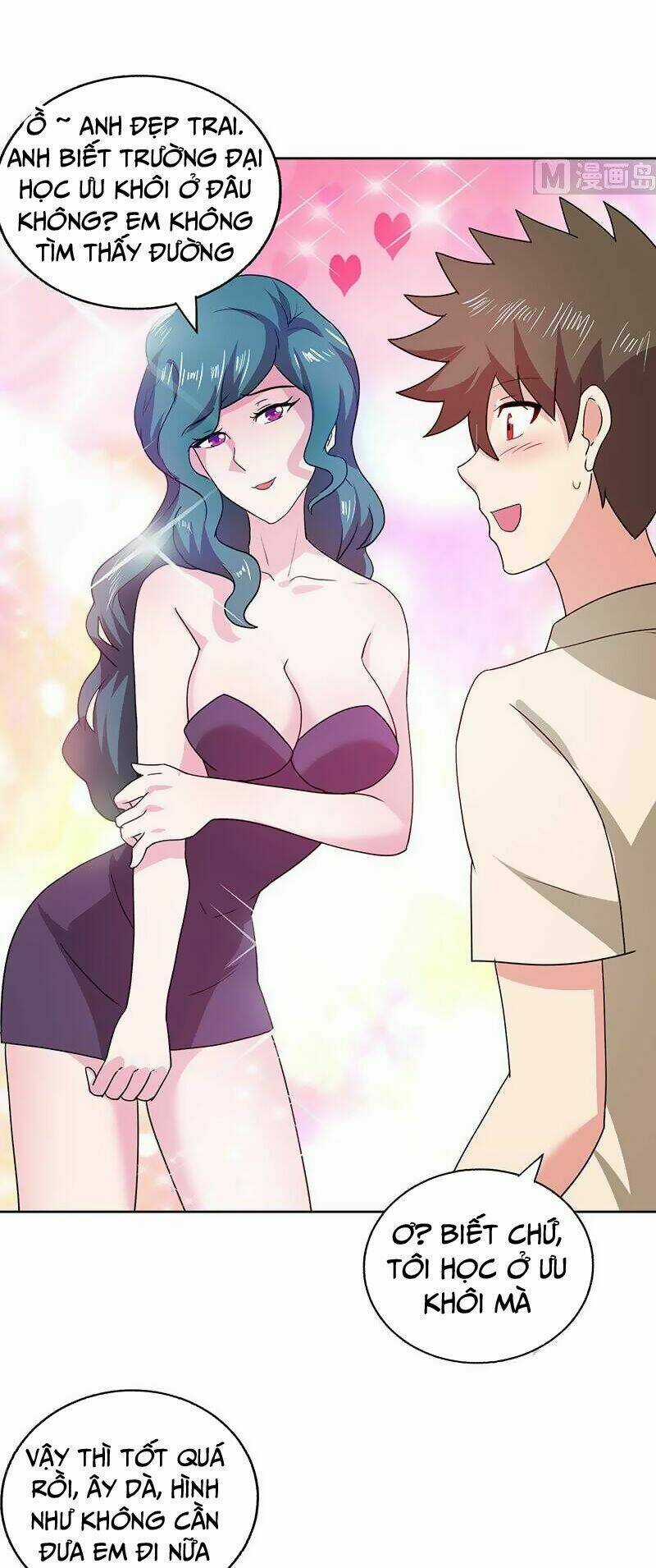 Địa Phủ Hỗn Giang Long - Chapter 31 - Trang 17