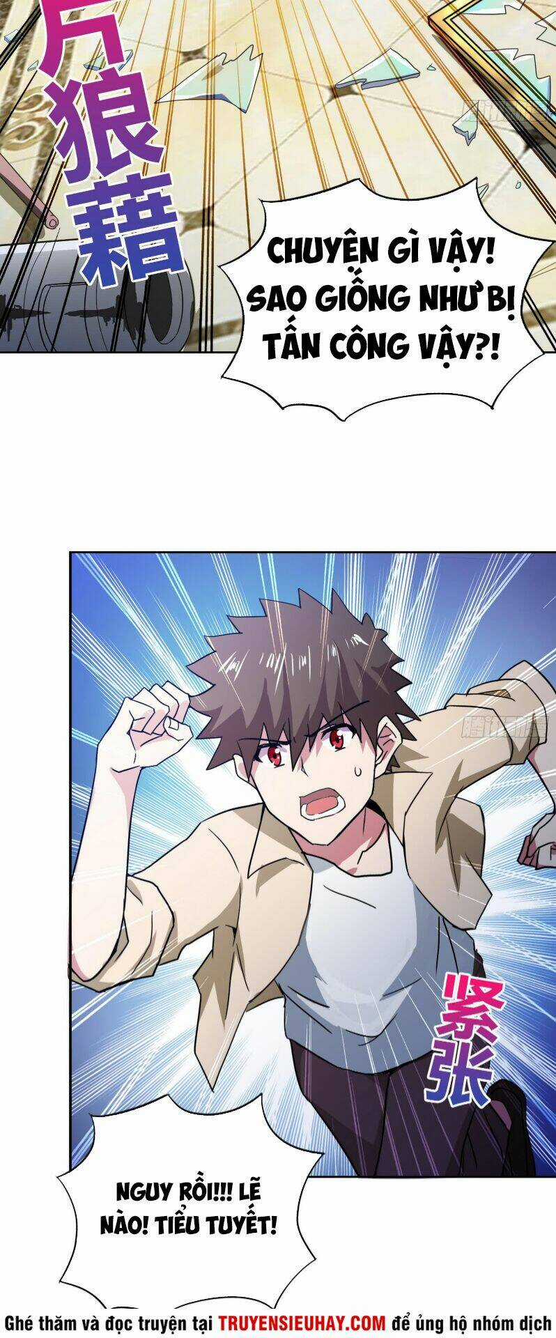 Địa Phủ Hỗn Giang Long - Chapter 50 - Trang 13