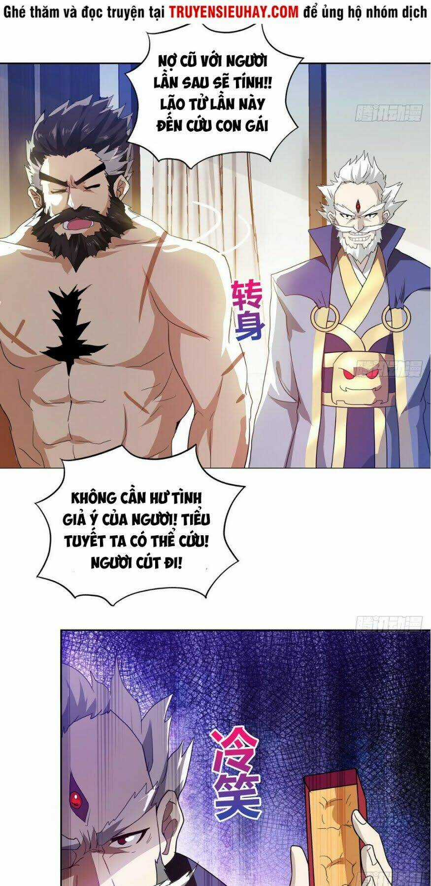 Địa Phủ Hỗn Giang Long - Chapter 51 - Trang 14