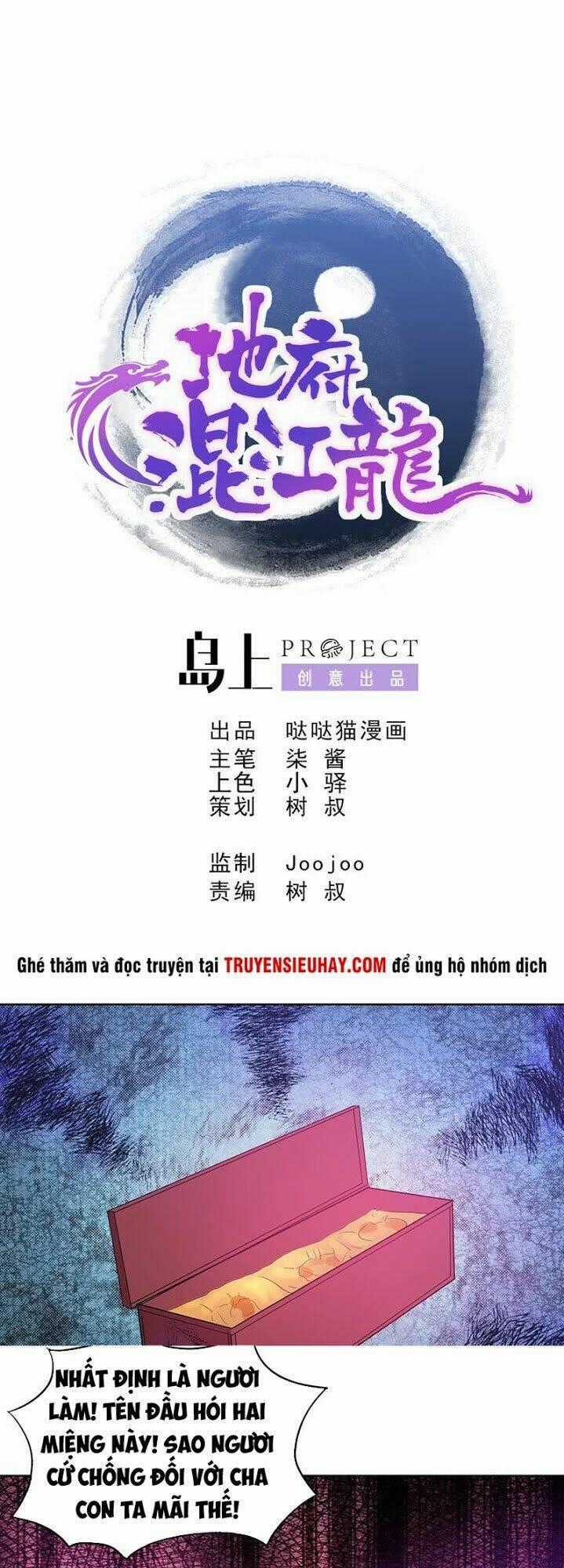 Địa Phủ Hỗn Giang Long - Chapter 52 - Trang 2