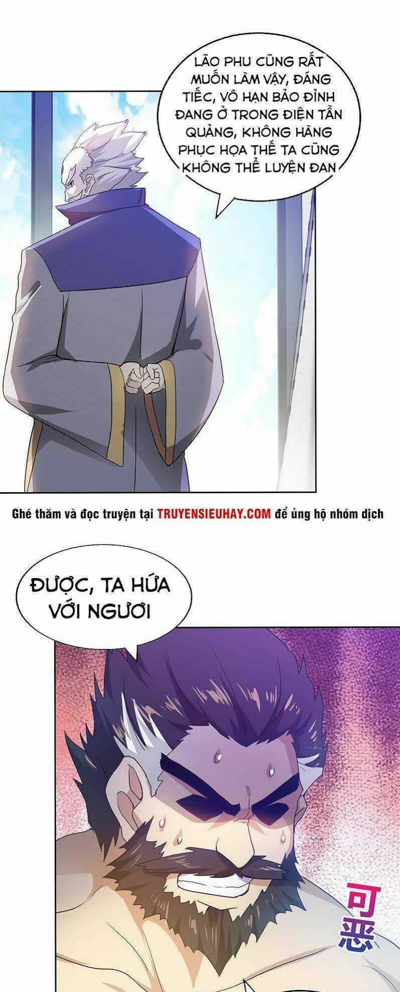 Địa Phủ Hỗn Giang Long - Chapter 52 - Trang 14