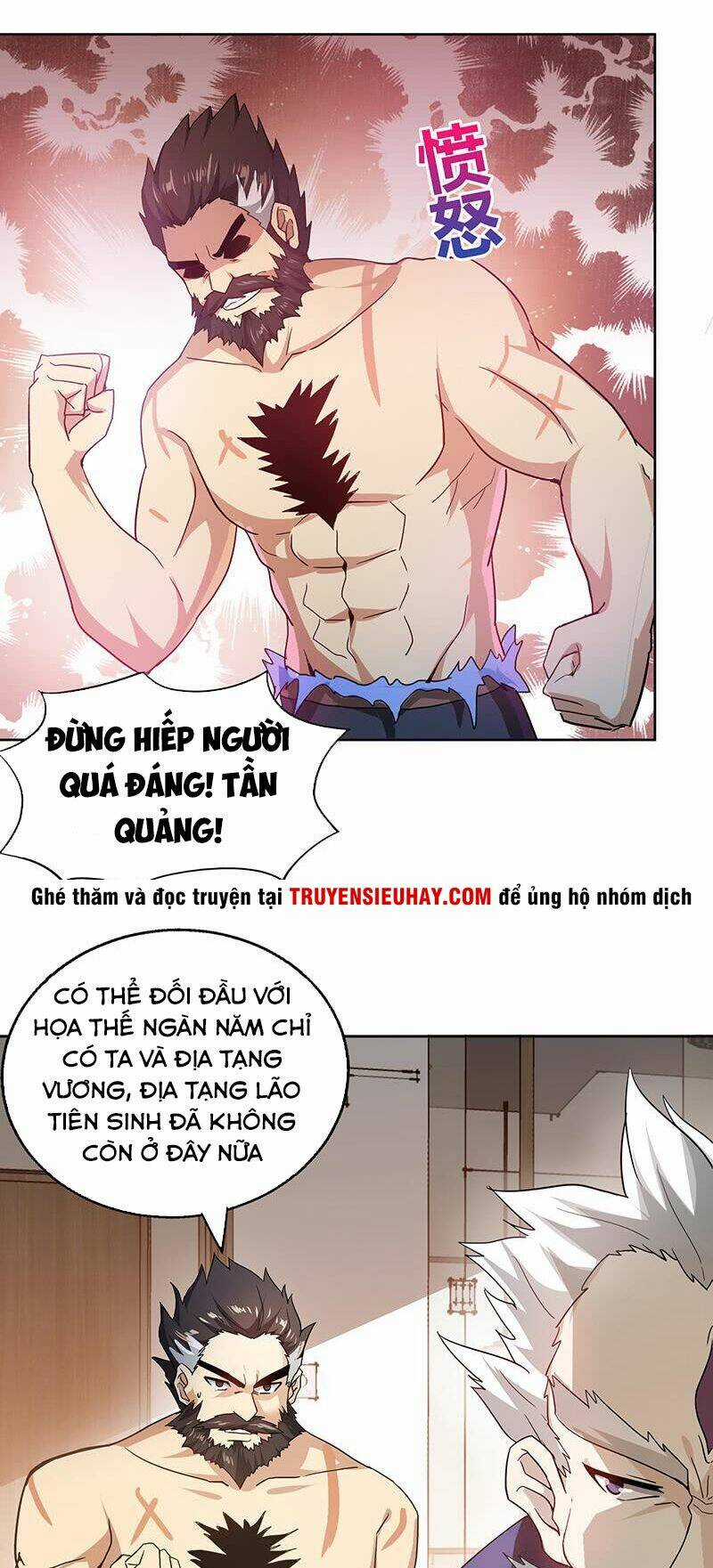 Địa Phủ Hỗn Giang Long - Chapter 52 - Trang 18