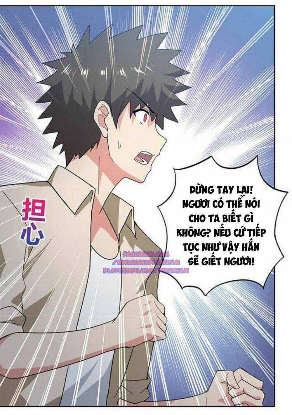 Địa Phủ Hỗn Giang Long - Chapter 55 - Trang 7