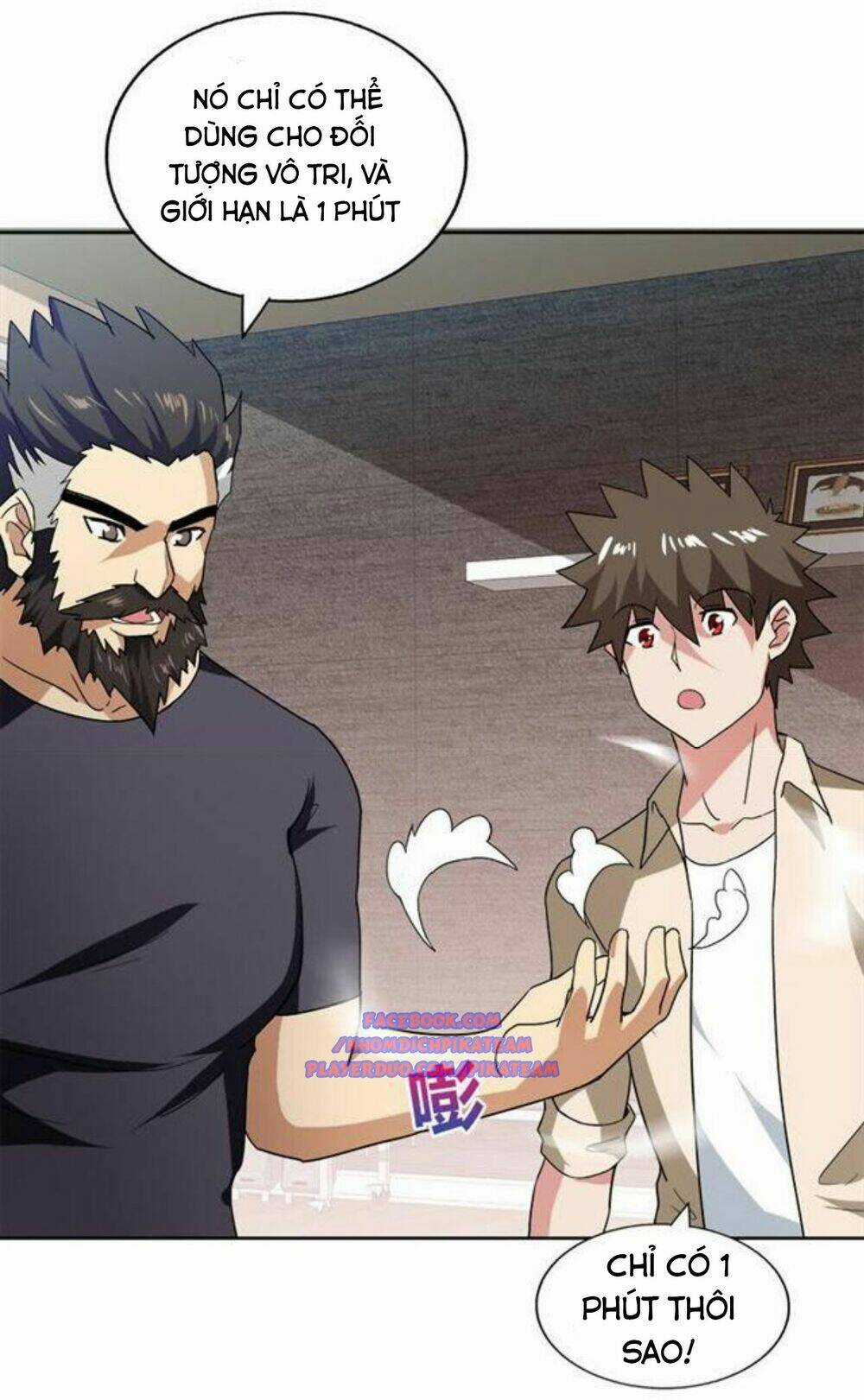 Địa Phủ Hỗn Giang Long - Chapter 56 - Trang 17