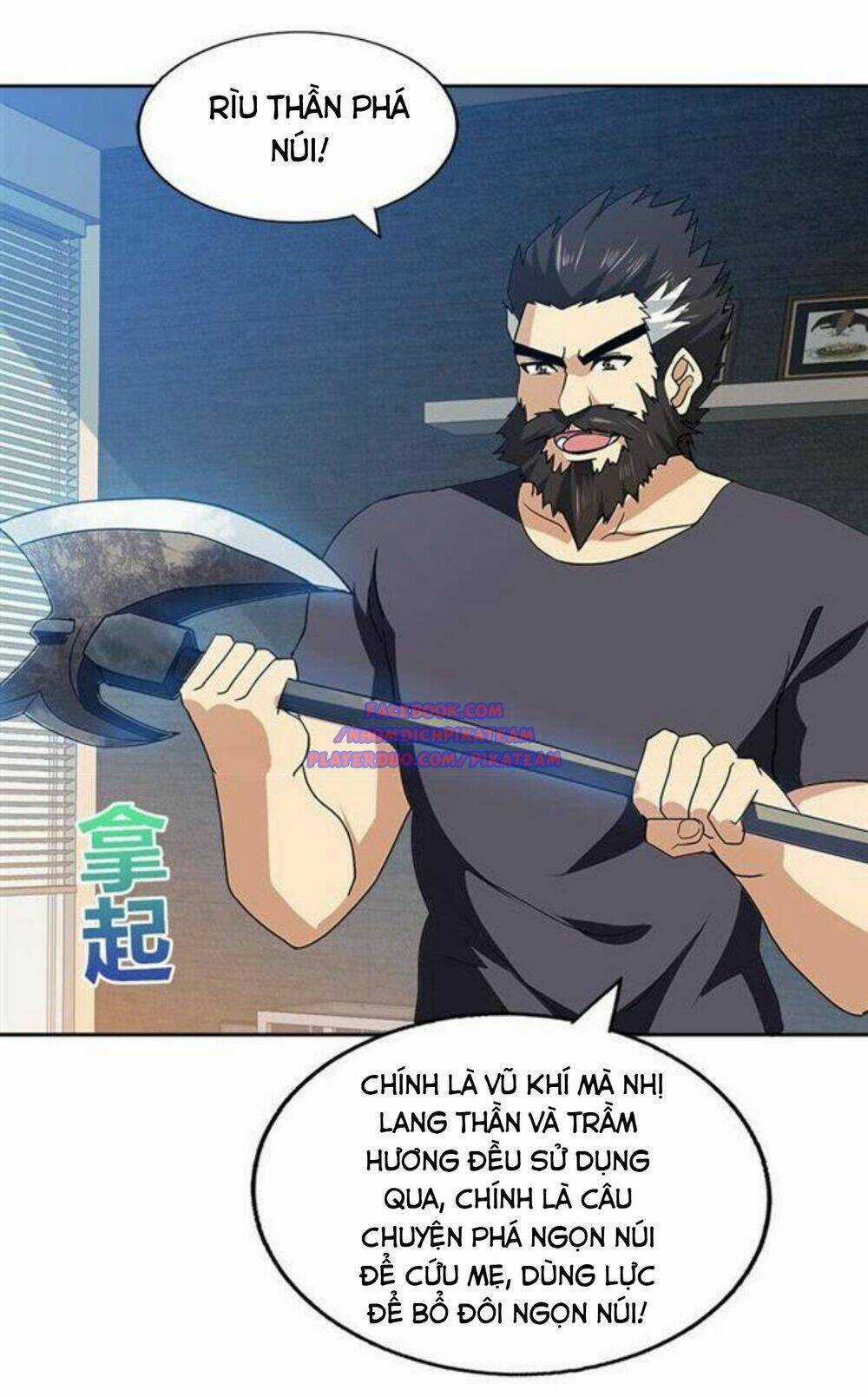 Địa Phủ Hỗn Giang Long - Chapter 56 - Trang 7