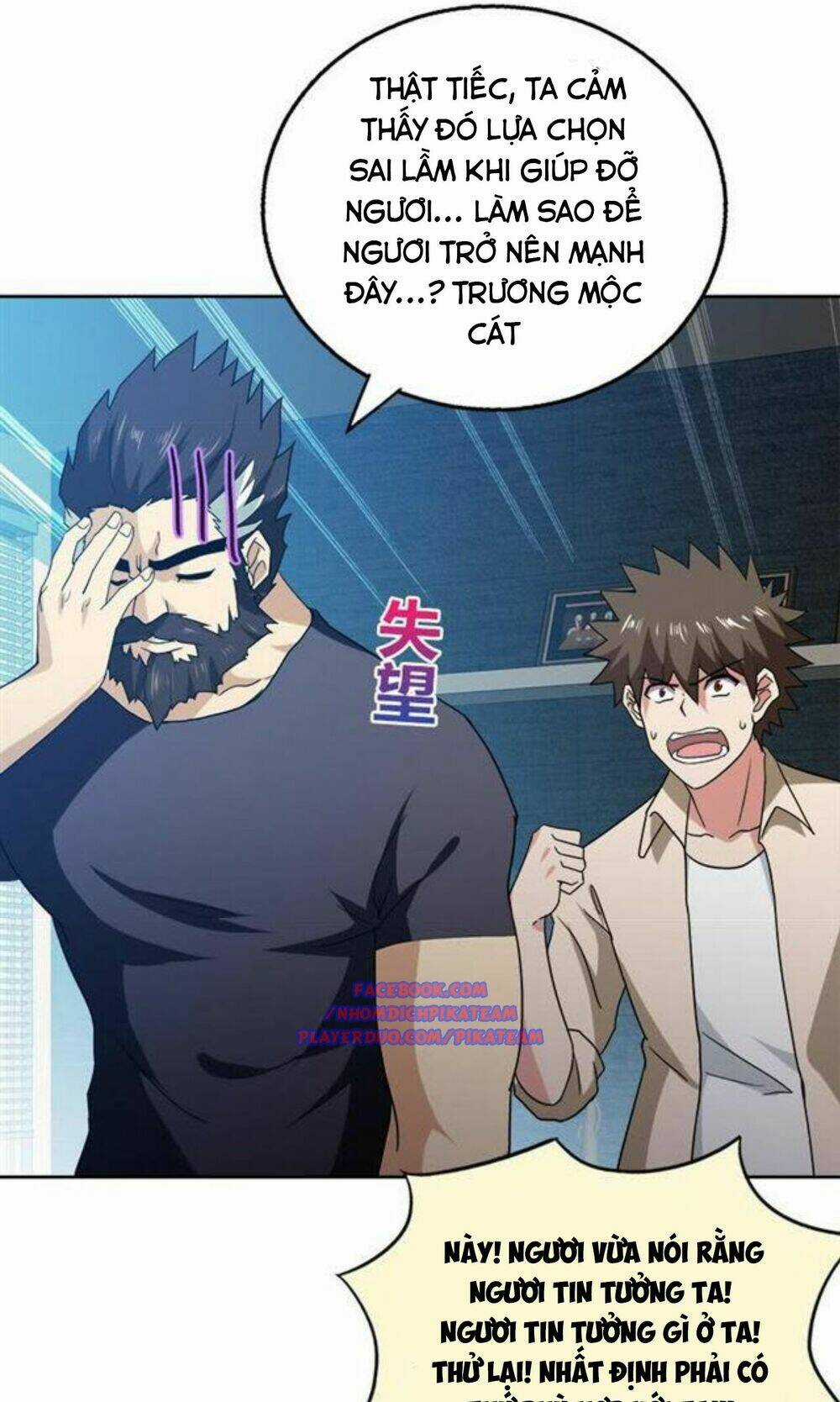 Địa Phủ Hỗn Giang Long - Chapter 56 - Trang 10