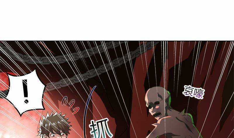 Địa Phủ Hỗn Giang Long - Chapter 57 - Trang 15