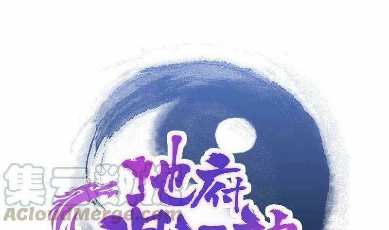 Địa Phủ Hỗn Giang Long - Chapter 57 - Trang 3