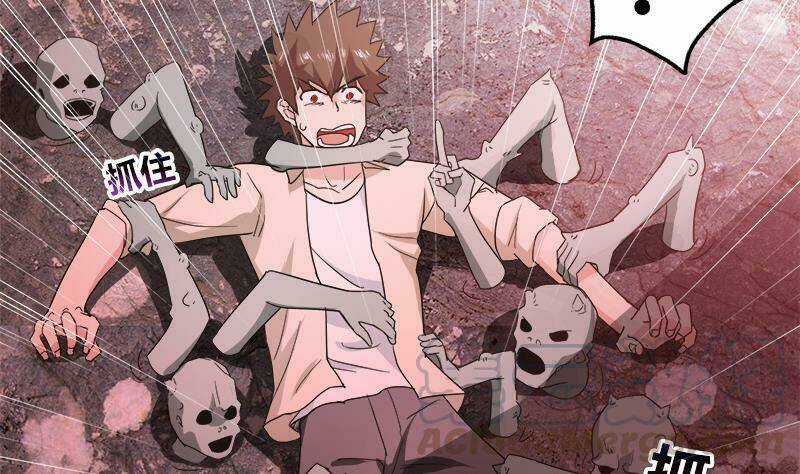 Địa Phủ Hỗn Giang Long - Chapter 57 - Trang 33