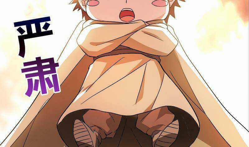 Địa Phủ Hỗn Giang Long - Chapter 57 - Trang 45