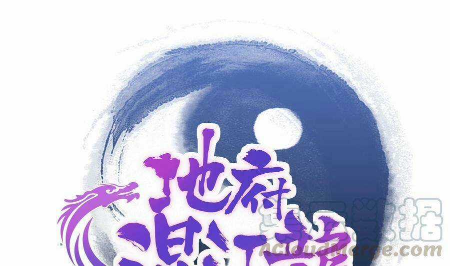 Địa Phủ Hỗn Giang Long - Chapter 58 - Trang 3