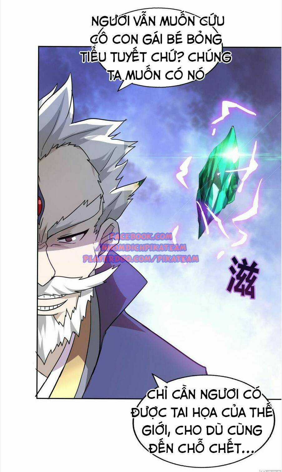 Địa Phủ Hỗn Giang Long - Chapter 59 - Trang 11