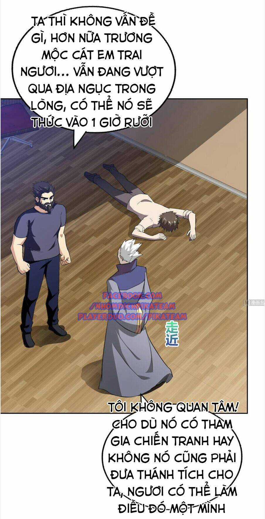 Địa Phủ Hỗn Giang Long - Chapter 59 - Trang 10