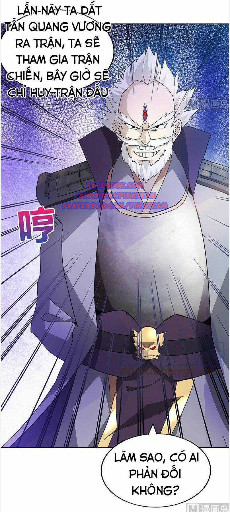 Địa Phủ Hỗn Giang Long - Chapter 60 - Trang 16