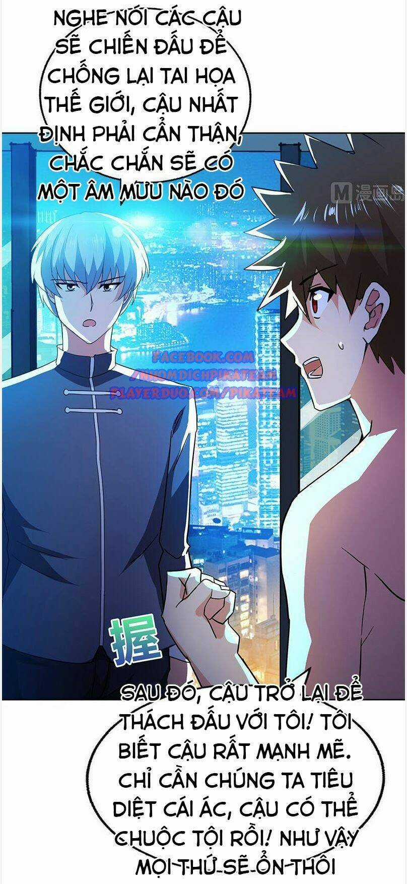 Địa Phủ Hỗn Giang Long - Chapter 60 - Trang 6